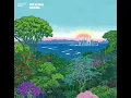 Wonderful