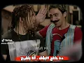 دورت مكنتي بمنفلة 🤎🎵 #فارس_سكر الترند الجديد 