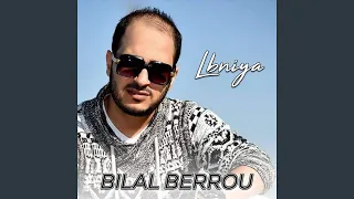        دندنها