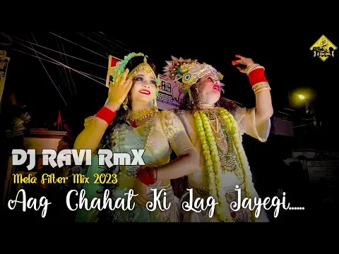 Download MP3 Aag Chahat Ki Lag Jayegi_ Mela Special Filter Dj Song Dj Vikkrant Prayagraj By Dj Ravi RmX Rajapur