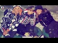 Taylor Swift s Unseen Snow Tubing Photo with Charissa Thompson Erin Andrews