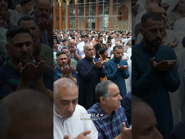 ⁣اللهمّ هب لنا نسائم تمام الأجر والثّواب اللهمّ أتمَّ فرحتنا في يوم العيد بالعمل المقبول