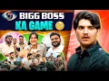 Download Lagu BiggBoss ka Game | the mridul | Pragati | Nitin
