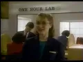 LensCrafters commercial 1994