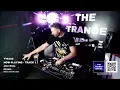 Allen Watts - Elevate [Who's Afraid Of 138?!] TTE325 Cut