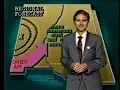 1989 KVIA Channel 7 News Teases and promo El Paso