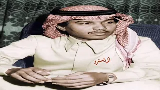 محمد عبده لا رحت للساحل الشرقي جلسة رايقه جودة عاليه Simo05055 