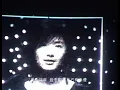 蘇慧倫 Tarcy Su【戀戀真言 Truth about love】Official Music Video