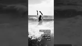 اشتقت إليك فعلمنى أن لا اشتاق رائعة العندليب عبد الحليم نزار قباني رسالة من تحت الماء طرب زمان 