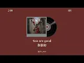ZOO - BE'O | 中文翻譯