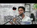Download Lagu SAKIT GIGI (cover lagu versi suling paralon)
