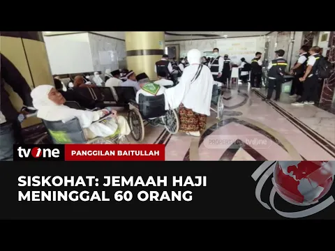 Jemaah Haji yang Meninggal di Tanah Suci Tercatat 60 Orang