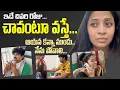 Download Lagu Emotional Last day || Couldn't stop Crying in shoot|| ఆయన కన్నా ముందు నేను పోవాలి|Sushma Kiron