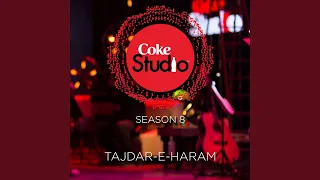 Download Tajdar-e-Haram MP3