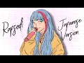 Download Lagu Rapsodi - JKT48 (JAPANESE VERSION) ラプソディー | Hibiki Kayomi Cover