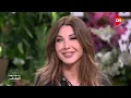 كله عايز طبطبة يانانسي ياعجرم 😂❤️