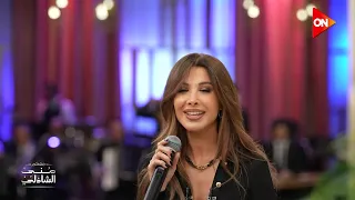 كله عايز طبطبة يانانسي ياعجرم 