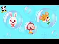 Cinco Niños en la Piscina | Canciones Infantiles | Video Para Niños | BabyBus Español