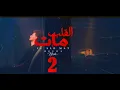 Houda - Elalb Maat (Official Video clip)حوده بندق - القلب مات (الجزء التاني Ai)