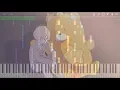 Download Lagu 聴く『あの娘シークレット / Eve -anoko secret-』ピアノ採譜