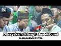 Download Lagu Engkau datang sebagai rohmat untuk kami - Al mahabbah Putra ( Terbaru Maulid 2023 )