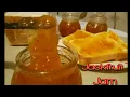 Download Lagu Jackfruit/langka Jam
