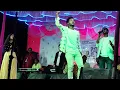 Download Lagu #sonalimahato Mehandi lagane ki Raat ha aage khushiyan manane ki Raat  Kundan Kumar  program 2025