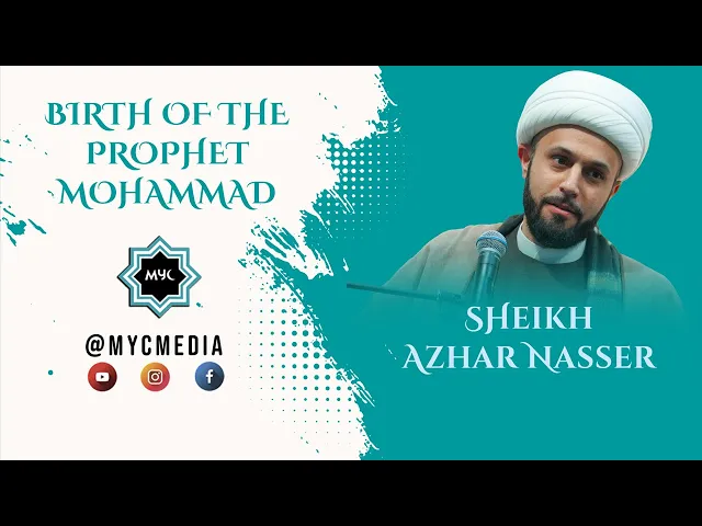 Celebration of the Birth of the Prophet (saw)