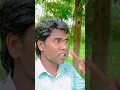 Download Lagu otha tara Kichhi kahu nahi#odia song#shorts#yt reels#litu