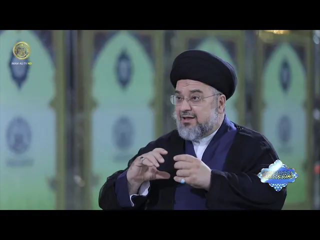 ⁣وانعقد عليه القلب (13)