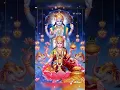Download Lagu siddhi laxmi stotram