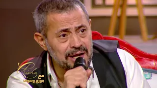 عائشة صابر و راضي جورج وسوف Aicha Saber We Rady George Wassouf 