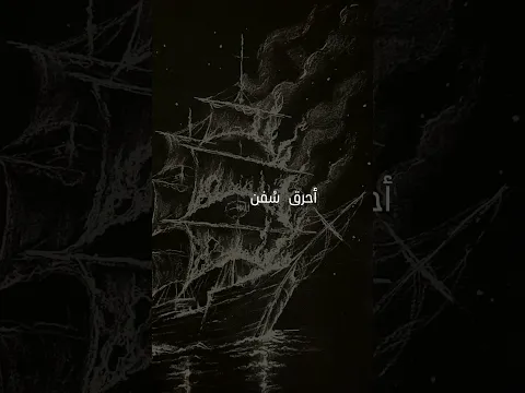 فقط اؤمـــنّ بنفســك