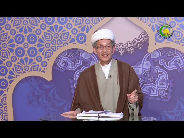 ⁣102  Kaputlian sa Imām (a.k.m.k.) (2)-Shaykh Montazer Bongalon