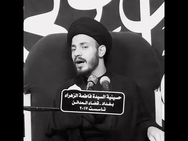 ⁣يقول لربه ( فَنَّك ) نستجير بالله تعالى