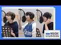 Download Lagu [INSIDE SEVENTEEN] 부석순 ‘자꾸만 웃게 돼 (눈물의 여왕 OST)’ 녹음 비하인드 (\