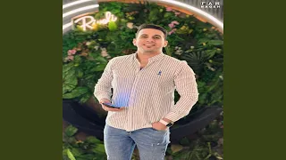 لحن الذكريات دندنها