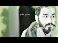 اغنيه ودوني الخوالي نور الزين (اوديو حصري) جديد 2019
