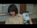 [이상한변호사우영우 OST | MV ] Part.4 원슈타인(Wonstein) - 기울이면(Tuning In To You) (Official)