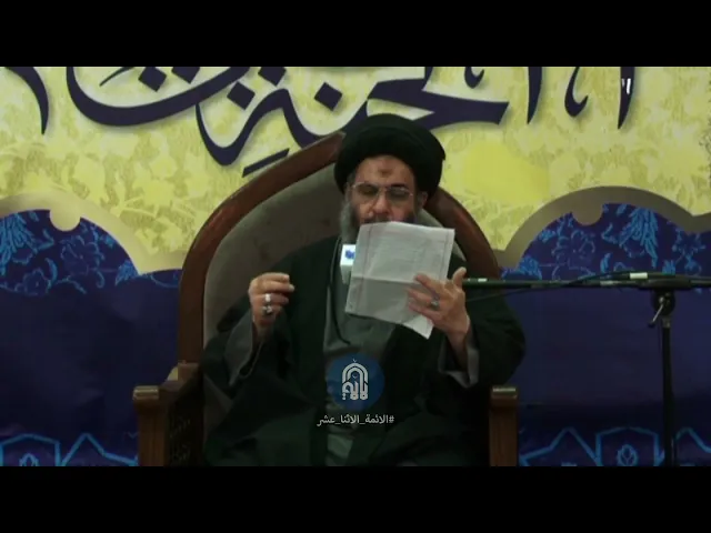 جائزة يحلم بها كل إنسان.. ‏إحصل عليها بهذه الكلمات!ة السيد عادل العلوي ‏(قدس)‏