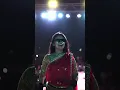 Download Lagu javal yena gade ❤️‍🔥|gautami patil #shorts #trendingshorts #marathi