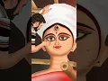 Download Lagu Durga Puja Comming Soon 😍 Jai Maa Durga 🙏🏻 #shorts #maa #bengali #durga #music