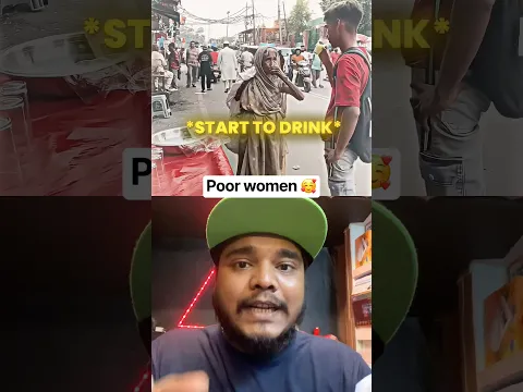 Hungry poor women ❤️‍🩹