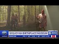 Explore the Sequoyah Birthplace Museum