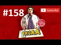 Lagu BAUAA Pranks Top 10 Bauaa Ki Comedy  part 158 Bauaa Pranks nandkishorebairagi 1920x1080p