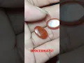 Download Lagu ratu kontanas rayna mustika nya mustika jatiparanje