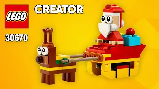 LEGO Creator Santa's Sleigh Ride (30670)[73 pcs] Step-by-Step Building Instructions @TopBrickBuilder