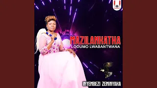 ikhonindawo