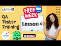 Lesson 4 - Software Testing