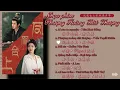 Lagu [Full Playlist] Nhạc phim Phượng Hoàng Đài Thượng｜凤凰台上影视原声带